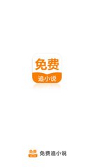 欧宝娱乐手机版app